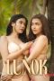 lunok-2026-5821